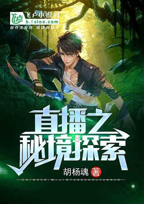 中俄蒙国际青少年冰球邀请赛开赛