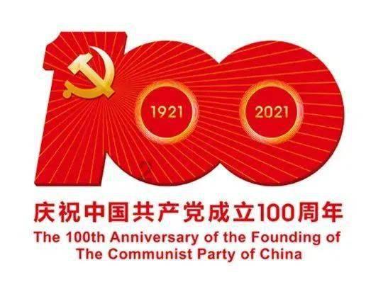 魔法骑士战争