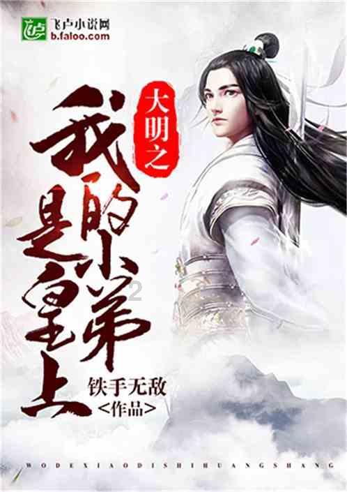 大丛林度假村逃生